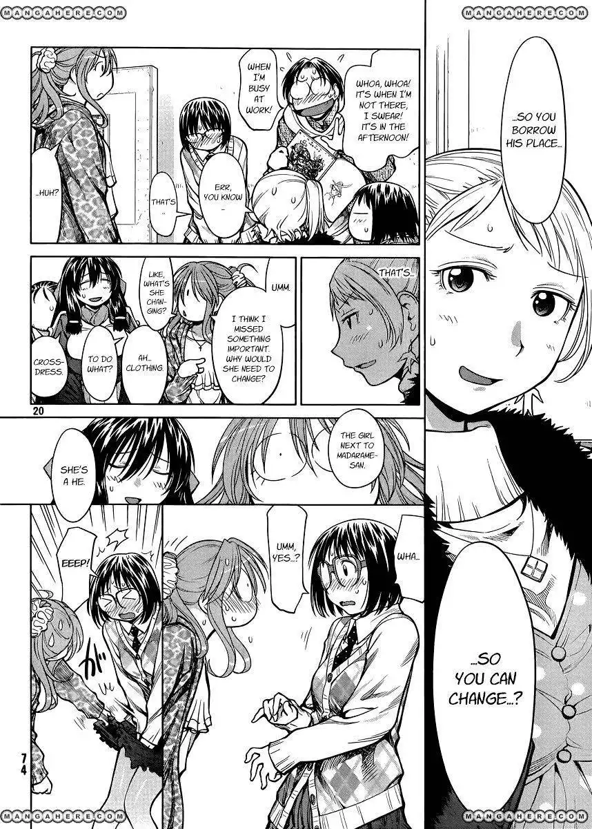 Genshiken Nidaime - The Society for the Study of Modern Visual Culture II Chapter 78 20